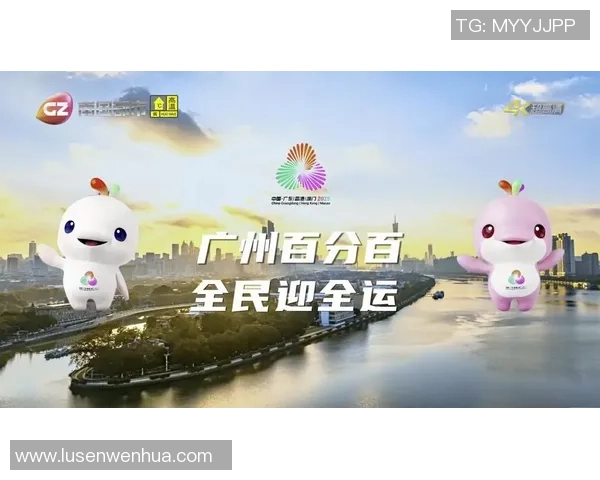 全运会特别报道：广州乒乓球队如何实现转型与突破的精彩旅程