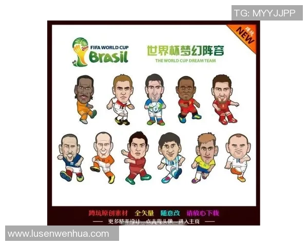 各国足球明星身高对比分析揭示运动员体格差异与竞技表现关系 各国足球明星身高对比分析揭示运动员体格差异与竞技表现关系