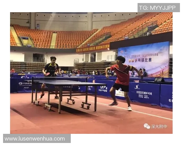 深圳乒乓球队心理素质的变革与提升探讨热议