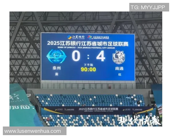 成都羽毛球队强势领跑联赛积分榜以80分领先其他队伍展现出色实力