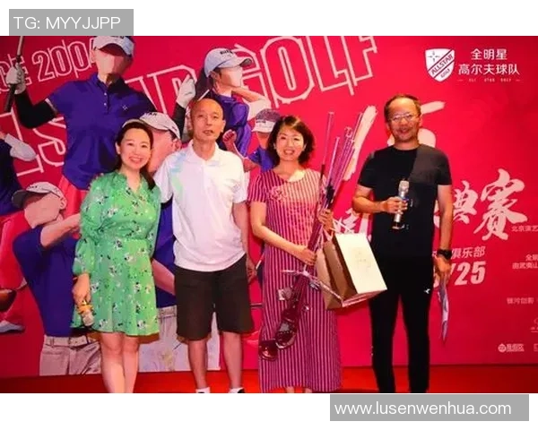 日本足球明星五十岁生日庆祝活动回顾与成就盘点