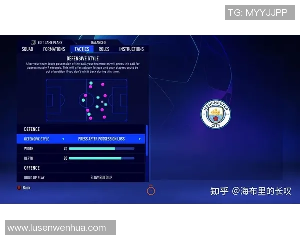 广州篮球队意识表现的数据分析与战术研究探讨