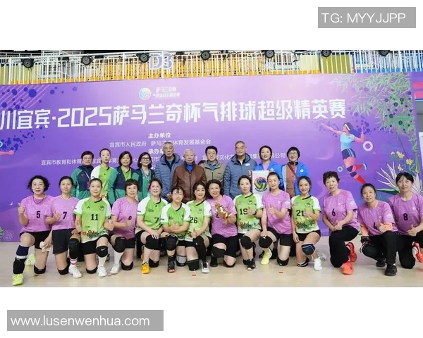 成都排球队总决赛特别报道：从传统到现代的转型之路探索与挑战