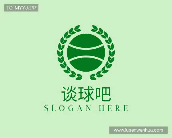 了解谈球吧官网